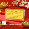 Tico gold customized gold banknote pure gold 999 baby birth certificate commemorative certificate baby full month birthday gift Customized birth certificate - please provide name, date and other content - design and engraving fee is additional 10g