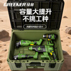GREENER Tool Box Hardware Storage Box Combination Stacking Box Trolley Industrial Grade New Base Station Type Hand Pulled Large Box Base Station Type Stacking Tool Box No. 1 Parts Box