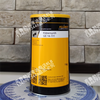 Kluber GE14-110 111 112 151 GE11-680 heavy-duty pinion grease 50g packaging *Remarks model