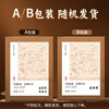 Sheng'an Chang buy 1 get 1 free special Jingyang Fu tea black tea tea Shaanxi Xi'an specialty gift New Year's Day gift box 400g