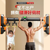 XTEP horizontal bar indoor pull-up device for home children and adults without punching door fitness training equipment sports boom upgraded anti-slip giant stable + hanging ring 97-140cm genuine guarantee