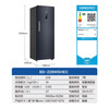 Haier 228-liter vertical freezer frost-free seafood deep-freezing quick-freezing refrigerator-40 household commercial frozen meat cabinet-40 degree BD-210WGHS1 glass panel