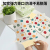 Mengting bath towel women's suit bath towel men's mud bath glove rub back towel painless bath artifact polka dots