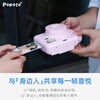 POPOTO instant camera, one-time imaging camera, birthday gift for girlfriend, student party selfie, portable travel, rose pink stand-alone