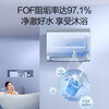 Macro flat barrel electric water heater 60 liters, Quanhongchan recommends ultra-clean J9 state subsidy, ultra-thin double tank, 18 times the water volume, no need to clean, home bathroom, door-to-door installation