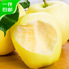 Jingxiansheng Shandong Venus Apple 8.5kg, single fruit 75-80mm, shipped directly from the source, free shipping