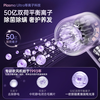 CONFU high-speed hair dryer 5 billion plasma household high-power quick-drying New Year gift for girlfriend hair dryer F9Pro Eulite Purple national subsidy