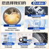 Little Swan drum washing machine fully automatic household 10 kg large capacity washing and drying integrated high temperature sterilization and mite removal trade-in TG100V23PRO