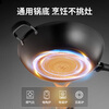 ASD wok cast iron pot stainless uncoated flat bottom wok 32cm gas induction cooker universal WG8332QB