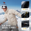 Camel men's down jacket autumn and winter new three-proof outdoor cold-resistant windproof warm hooded jacket M15CR07013