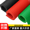 Insulating rubber mat 5mm power distribution room anti-high voltage floor mat power distribution room rubber mat 10kv rubber rubber sheet stripe 3mm 1m*7m green withstand voltage 6KV
