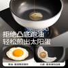 DUMIK titanium ceramic non-stick cooking pot household induction cooker special gas stove universal non-stick flat bottom wok 32cm