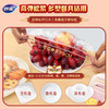 Miaojie high-fresh food cover 220 pieces, disposable flip-top removable type, universal elastic mouth, food-grade plastic wrap cover