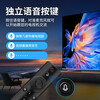 Jinying is suitable for Xiaomi TV remote control Bluetooth voice suitable for Xiaomi projector remote control 1/2/1s/2S/3S/4/4A4X4S/5pro box enhanced version