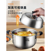 ASD (ASD) 304 stainless steel household mini steamer thickened soup pot food supplement double-layer steamer steamed buns new model _Small soup steamer 304 stainless steel_Suitable for 22cm 20-24cm
