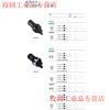 Yue Changsheng ABB knob switch C2SS series C3SS series selector switch second gear and third gear switch C3SS1-10B-113 gear self-locking 1 open 1 closed