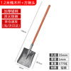 Fulida shovel, manganese steel shovel, agricultural flat head digging tool, vegetable gardening, household outdoor soil loosening artifact shovel