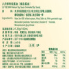 June Fresh Classic Series Special Soy Sauce 500ml Special Soy Sauce Stir-fried with Light Soy Sauce Produced by Xinhe
