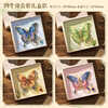Left World Butterfly Metal Bookmark Retro Oil Painting Bookmark Classical Chinese Style High-end Exquisite and Practical Birthday Gift for Girls Gifts Whole Class Reward Gifts Forbidden City Cultural and Creative Souvenirs Four Packs Gift Box No Specifications