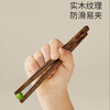 COOKSS children's chopsticks household high-end antibacterial chicken wing wood solid wood baby training chopsticks for children over 2 years old, dedicated to primary school students