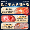 Jinsuoyang Gujing Pills produce sperm, strengthen the kidneys, regulate premature ejaculation, regulate glans sensitivity, quick ejaculation, treat severe premature ejaculation, special delayed medicine to nourish the kidneys, strengthen yang, premature ejaculation, quick ejaculation, long-lasting male medicine, 5 boxes of treatment, root cause treatment for male premature ejaculation, macho conditioning outfit, official flagship store authentic product - enlargement and thickening