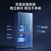 Meiling Wuyou embedded 510L cross-door refrigerator ultra-thin embedded bottom cooling dual system first-level energy-saving active sterilization and deodorization mysterious gray BCD-510WSP9CZX national subsidy