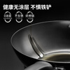 ASD wok cast iron pot stainless uncoated flat bottom wok 32cm gas induction cooker universal WG8332QB