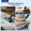 Donlim wireless fabric cleaning machine, vacuum cleaner and mite removal all-in-one machine, home sofa carpet cleaning machine, mattress curtain, car cleaning artifact DL-6940 stand-alone (fabric machine)