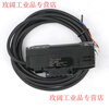 Yue Changsheng Chinese fiber optic sensor dual digital display fiber amplifier ER2-18ZW is compatible with all types of diffuse reflection through-beam fiber ER2-18ZW Chinese version fiber amplifier
