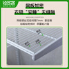Qingjuke Metal Wardrobe Customized Bedroom Whole House Customized Wall Wardrobe Shelf Walk-in Steel Frame Storage Rack Mesh Wood Decoration Cloakroom Customization The price is subject to the actual plan