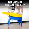 Yinxi (yinxi) Yinxi corn thresher new model household small fully automatic corn peeling electric corn beating corn rice bag all-in-one threshing super large diameter single barrel 6 points 8 motor switch