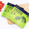 Klinlai Korea imported disposable PE gloves boxed food grade 200 crayfish baking beauty kitchen