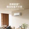 Xiaomi (MI) air conditioner hang-up 1.5 HP giant power-saving gilded version new level energy efficiency frequency conversion heating and cooling home bedroom energy-saving smart air conditioner wall-mounted smart interconnection KFR-35GW/D2A1