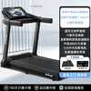 BeDL Treadmill Home Intelligent Interconnection Noise Reduction Foldable Small Walking Machine Weight Loss Fitness Equipment 530 Small Climbing/APP Intelligent Interconnection
