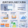Macro flat barrel electric water heater 60 liters, Quanhongchan recommends ultra-clean J9 state subsidy, ultra-thin double tank, 18 times the water volume, no need to clean, home bathroom, door-to-door installation