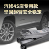 Jianying 3t horizontal hydraulic 5-ton hydraulic jack car tire replacement small cargo 4T auto repair off-road SUV car hand crank new 3-ton ultra-low double pump core special for auto repair _Special promotion model