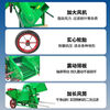 BEYZK multifunctional rapeseed threshing machine household small agricultural rice threshing machine wheat soybean sorghum shelling machine 400 rapeseed self-equipped power