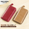 Banyanu key bag men's first layer cowhide waist hanging large capacity multifunctional car storage key bag women black - no waist hanging
