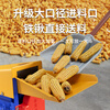 Shantou Lincun electric corn threshing machine household small fully automatic detached corn rice artifact peeling corn kernels threshing machine single cylinder thickened frame threshing machine without motor +99% cleaning rate +1