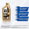 Mobil Mobil 1 Classic Performance 0w40/sp 1 liter A3B4 0w40 Classic Performance 1 liter