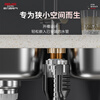Delixi socket wrench tool multi-functional sink wrench kitchen special wash basin disassembly faucet wrench