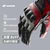 GANSOULWANG Golden Beast ST2 Short Motorcycle Gloves Cycling Anti-fall Touch Screen Winter Warm Sheepskin Carbon Fiber Vitality Red M