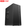 AIWNA quasi-new machine desktop computer Intel Core i7 quad-core office gaming enterprise procurement business financial design assembly computer host entertainment independent display machine six Core i7 quad-core/16G memory/628G large hard drive single host