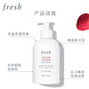 Fresh Sweet Lychee Fragrance Care Set (Body Lotion 300ml + Shower Gel 300ml) Birthday Gift
