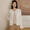 Jin Santa Cardigan Women's Spring and Autumn Silk Mulberry Silk Wool Round Neck Phi with Long Sleeve Cardigan Misty White L