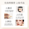 ZFC Charming Foundation Cream Makeup Artist Concealer Oil Control Nude Makeup Naturally Fitting Lasting Makeup Liquid Foundation Gift A02 Light Skin Color