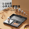 ZHIZUN weighing gold electronic scale jewelry scale 0.001g high-precision gram weight scale portable mini scale tea medicinal powder