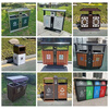 Trash can liner, outdoor stainless steel inner barrel, outdoor peel box, iron sheet, round barrel, square iron barrel inner barrel, wholesale stainless steel plate | customized size, contact customer service (from 10 pieces)