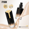 Feiyang Makeup Nourishing Setting Foundation for Sensitive Skin, 24-hour long-lasting makeup, waterproof and sweat-proof, refreshing, oil-controlling and moisturizing 02# Ivory (suitable for fair skin tones) Upgraded Makeup and Nourishing Fund