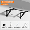 Wall horizontal bar pull-up device wall punching household indoor and outdoor fixed single pole double-arm fitness equipment 1.2 meter long fixed single pole set